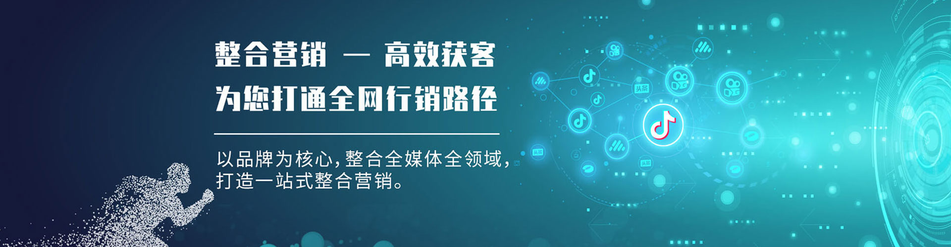 江夏如何做sem