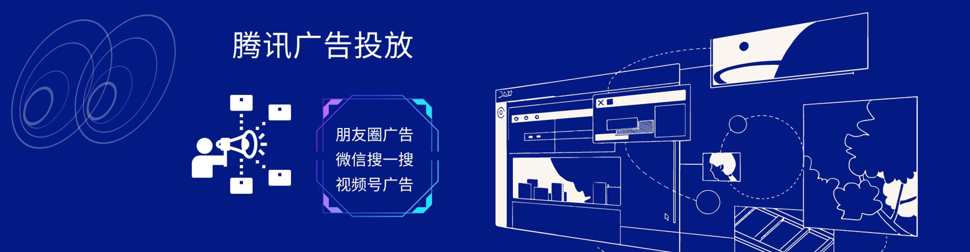 江夏sem怎么做
