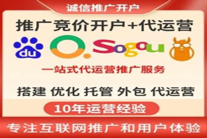 百度信息流广告在行业中的应用案例