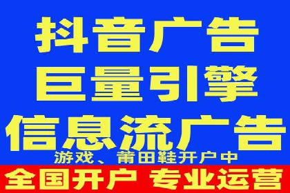 托管竞价SEM操作技巧与案例